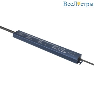 Источник напряжения Maytoni Dali 60Вт DC24В IP67 725001