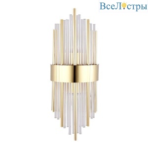 Настенный светильник Arte Lamp Acapulco A1007AP-2GO