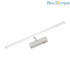 Подсветка для картин Arte Lamp A5312AP-1WH