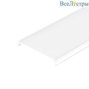 Экран Arlight SL-W45-LW-3000 OPAL 043979