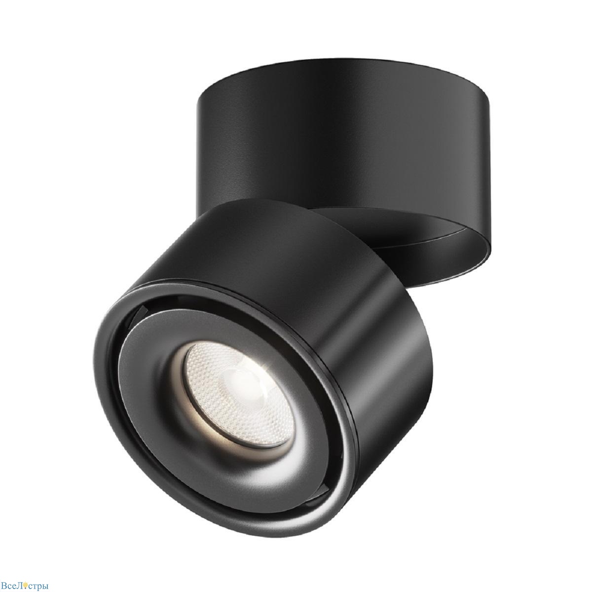 светодиодный спот maytoni technical yin c084cl-15w4k-b