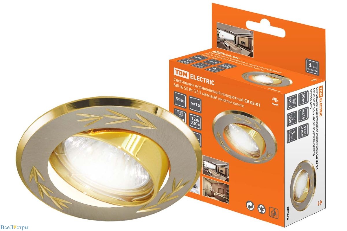 встраиваемый светильник tdm electric св 02-01 sq0359-0001