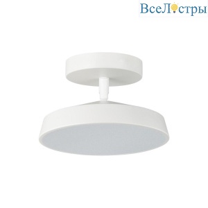 Потолочный светодиодный светильник Sonex Mitra Mira White 7655/12L