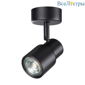 Спот Novotech Over Molo 370922