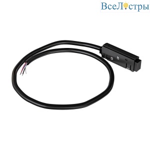 Ввод питания Arte Lamp Expert-Accessories A590106