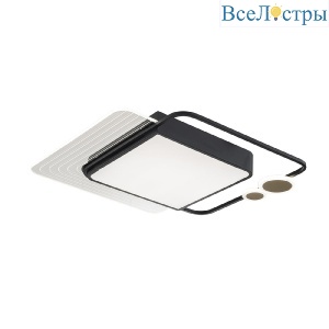 Потолочная люстра Escada Meridian 10225/SG LED