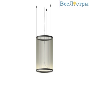 Подвесной светильник Delight Collection 10200P/BS black/black