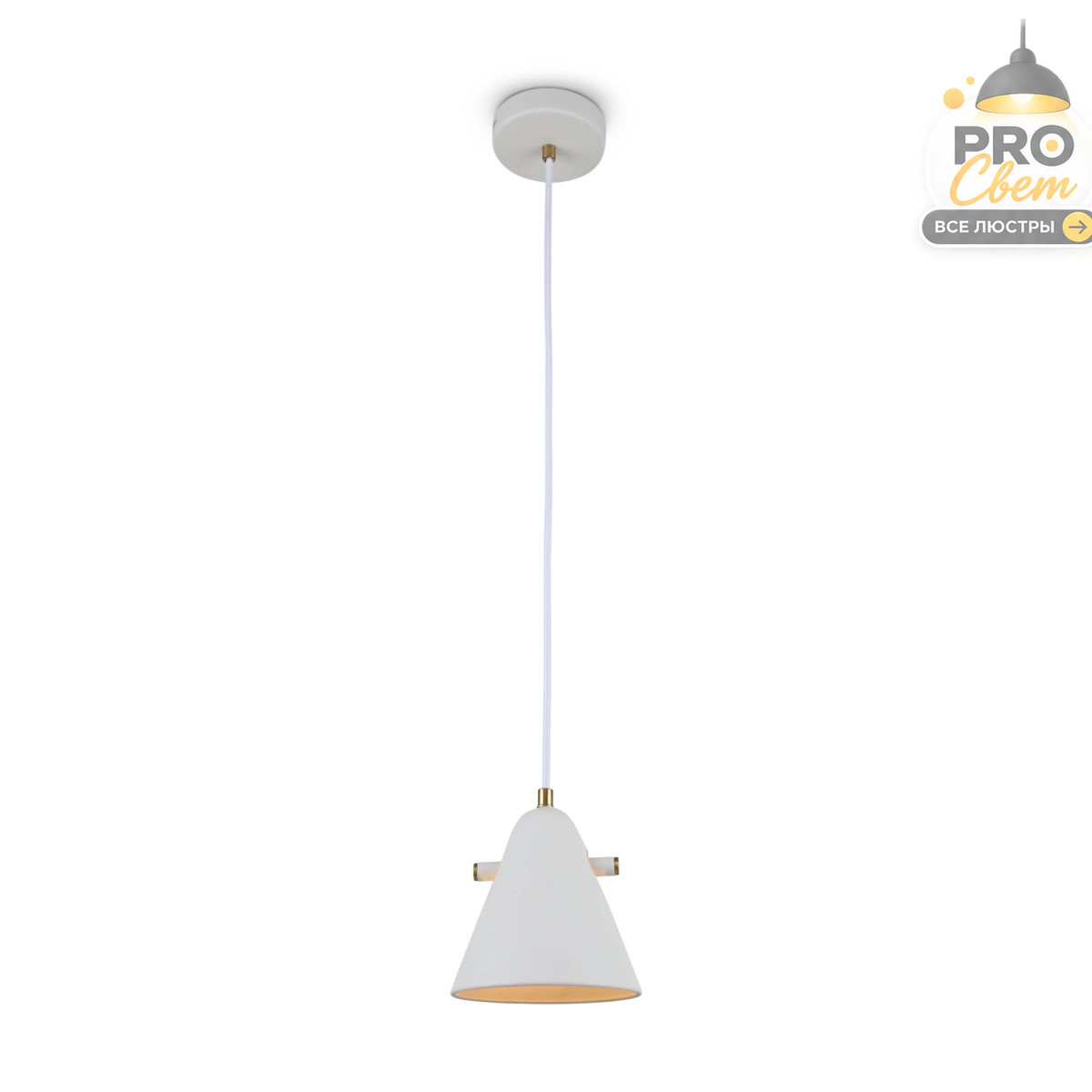 подвесной светильник freya cozy fr5211pl-01w