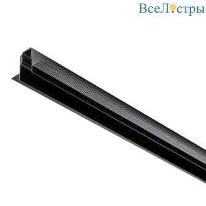 Трек-шинопровод встраиваемый (заглушки и декоративный экран в комплекте) Lightstar Uno 509227