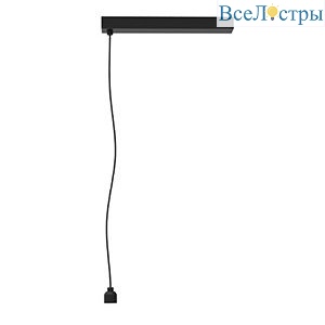 Потолочный короб Arlight ART-APRIORI-POWER-BOX-UP-L5000 (BK) (IP20 Металл) 049344