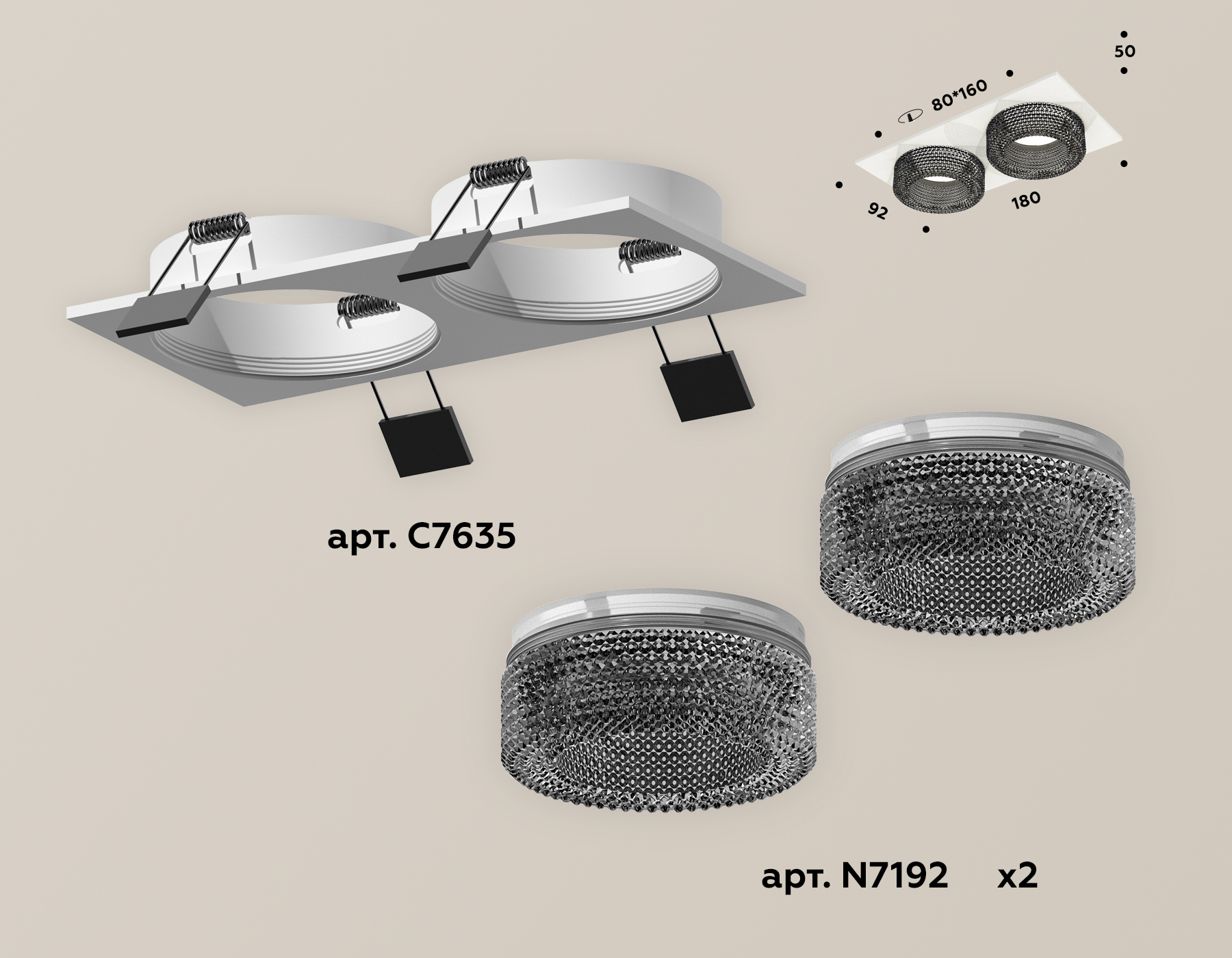 встраиваемый светильник ambrella light techno xc7635021 (c7635, n7192)