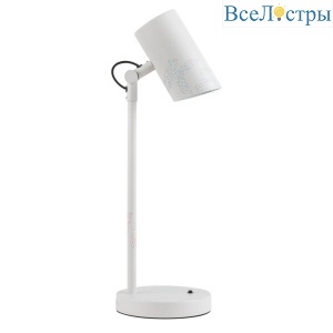 Настольная лампа Kanlux Agzar 36251