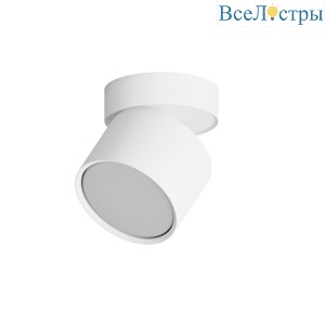 Точечный светильник Mysen HSBL_0179 IP20, 50Вт, GX53, белый