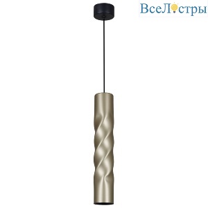 Подвесной светильник Reluce 16006-0.9-001LD 300mm GU10 GD