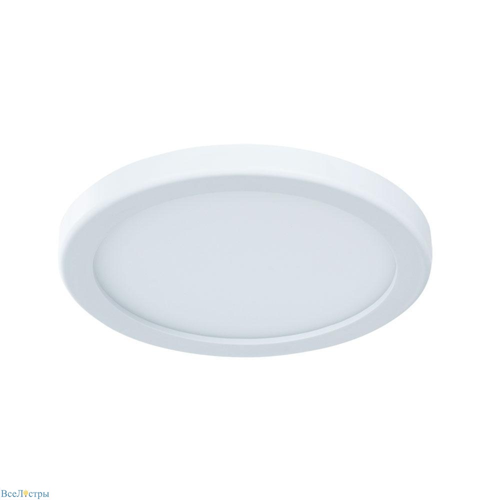 потолочный светодиодный светильник arte lamp mesura a7977pl-1wh