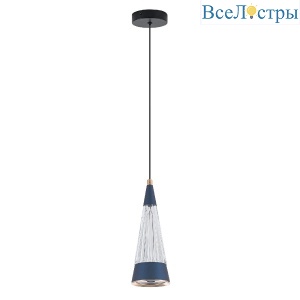 Подвесной светильник LED4U L7121-1 BL