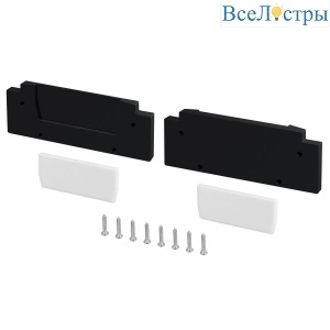 Заглушка Arlight STRETCH-41-CEIL-CENTER WHITE 057278