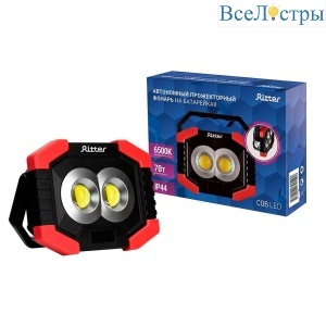 Прожекторный фонарь Ritter 29127 5