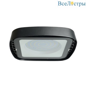 Подвесной светодиодный светильник Feron AL1005 48666