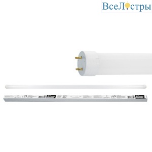 Лампа светодиодная Feron LB-216 G13 48W 4000К 51084