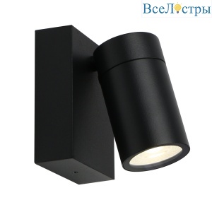 Уличный настенный светильник General Астрал GWL-MR16-GU10-R-IP65 662744