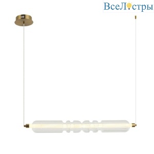 Подвесная люстра Omnilux Gavignano OML-51703-09
