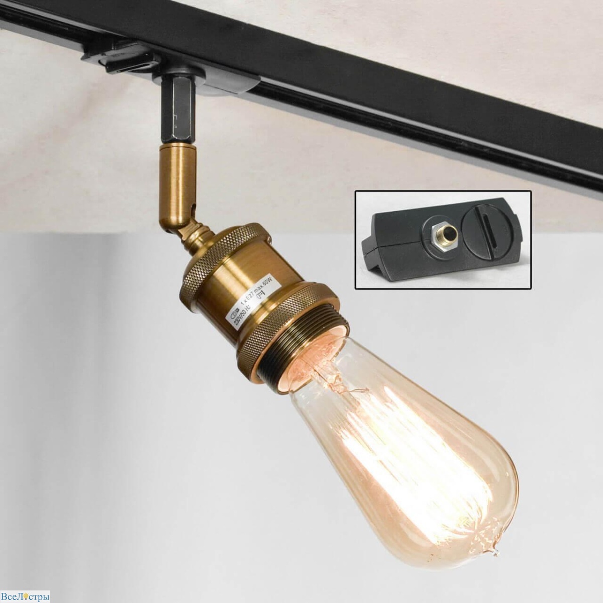 трековый светильник однофазный lussole loft centereach track lights lsp-9320-tab