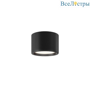 Накладной светильник Maytoni Hydra C090CL-10W3K-B