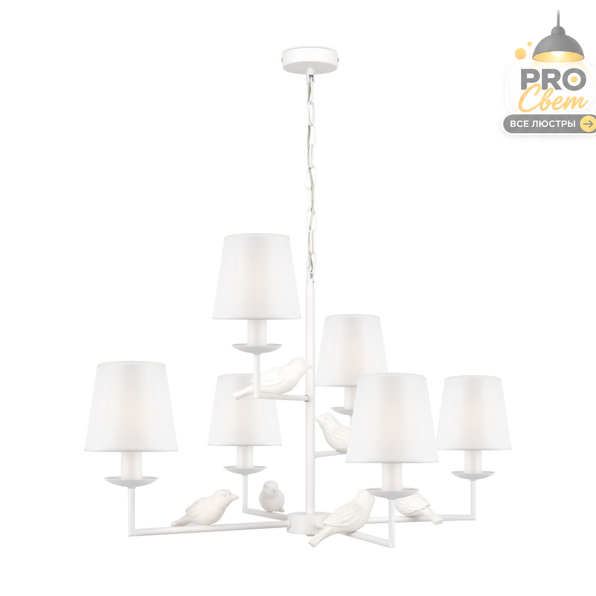 подвесная люстра freya comfy fr5270pl-06w