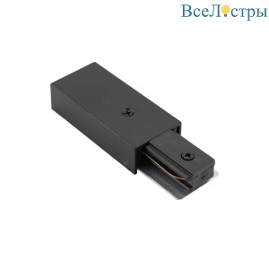 Соединитель-токопровод Denkirs TR1100-BK