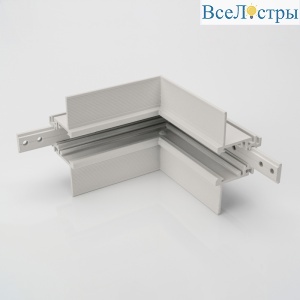 Коннектор угловой внутренний Lumker SY-LINK-INT-T2S-WH 013615