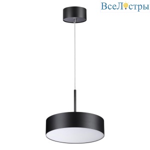 Подвесной светодиодный светильник Novotech Over Prometa 358762