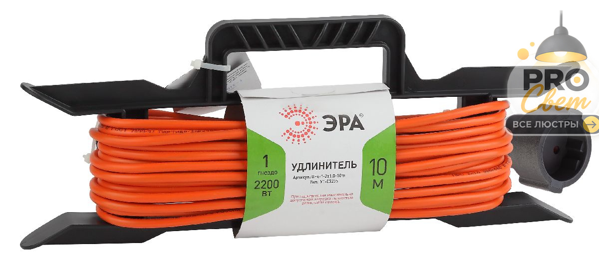 удлинитель силовой эра ufx-1-2x1.0-10m б0043039