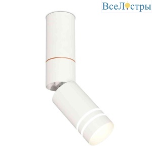 Комплект накладного светильника Ambrella light Techno Spot XM6312150 SWH/FR белый песок/белый матовый (C6322,A2063,A2220,C6312,N6235)