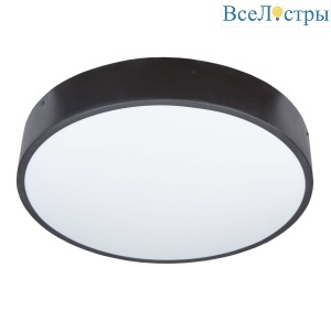 Накладной светильник Uniel ULO-K40A 60W/4000К/R60 IP40 BLACK UL-00012604