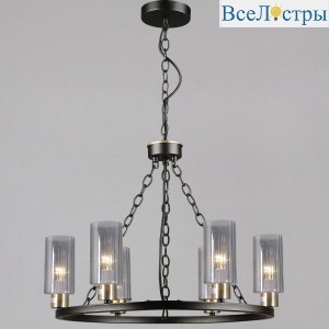 Подвесная люстра Reluce 03637-0.4-06 BK+COP