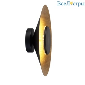 Настенный светильник Mantra Orion 8129