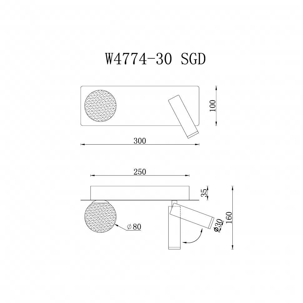 бра iledex telescope w4774-30 sgd