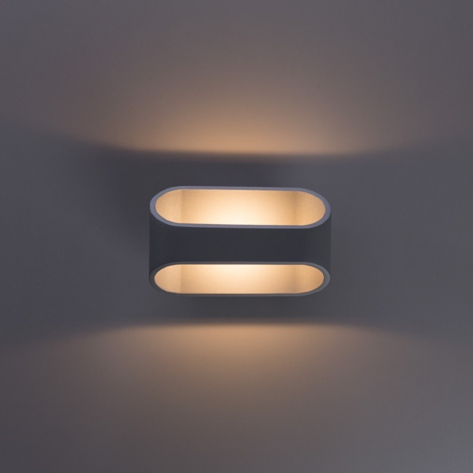 Светильники коллекции Maniglia Arte Lamp