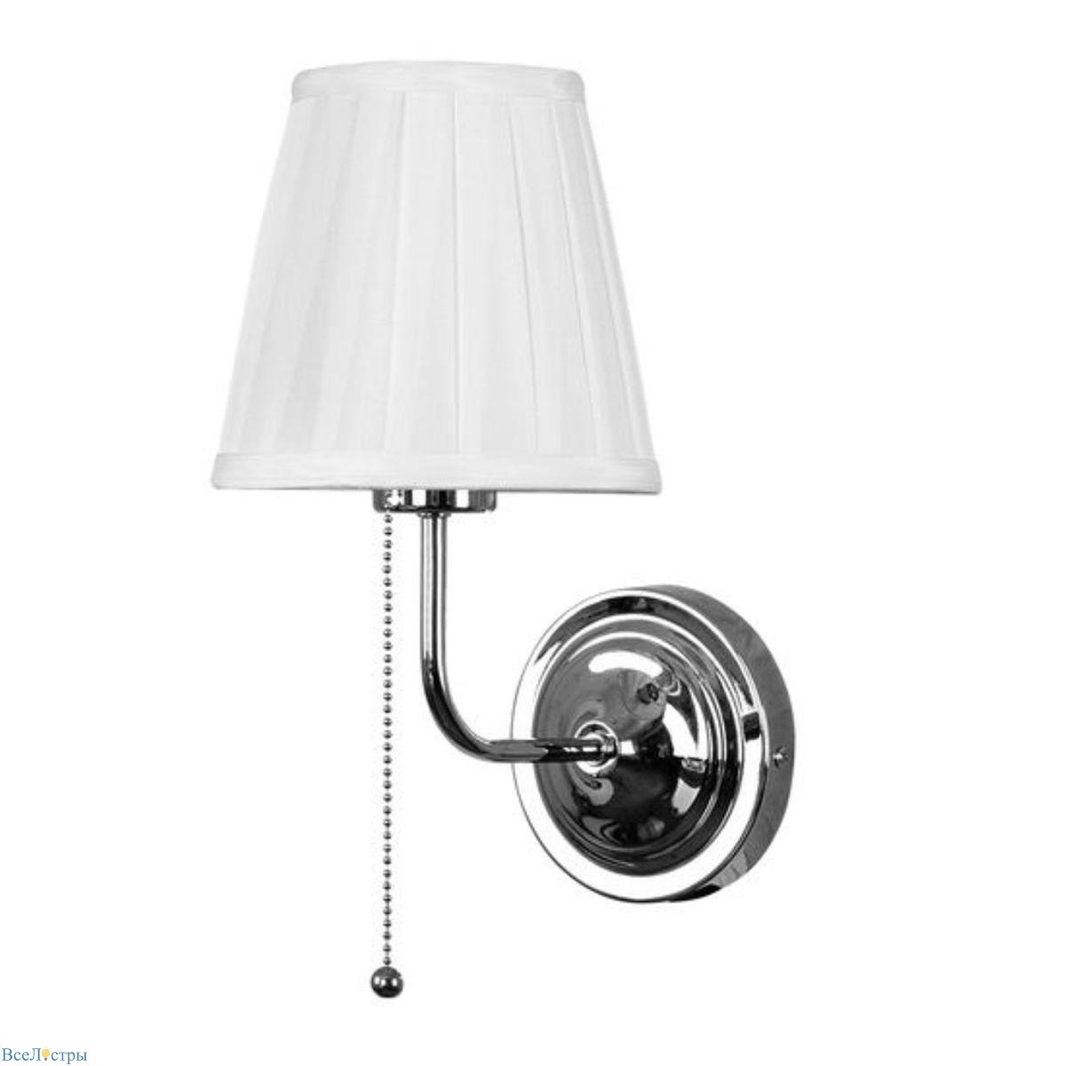 бра arte lamp marriot a5039ap-1cc