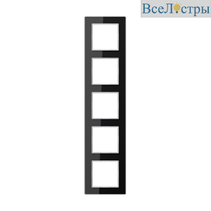 Рамка пятиместная Jung AC585GLSW