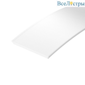 Экран Arlight FANTOM-W49-10000 SILICONE 051691