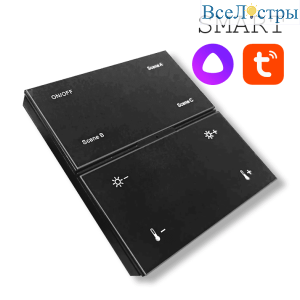 Панель управления для трековой системы EKS Colibri Smart 0У-00002100