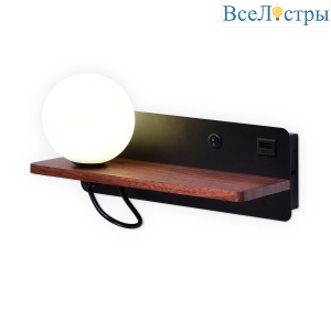 Бра Ambrella light Wall FW521