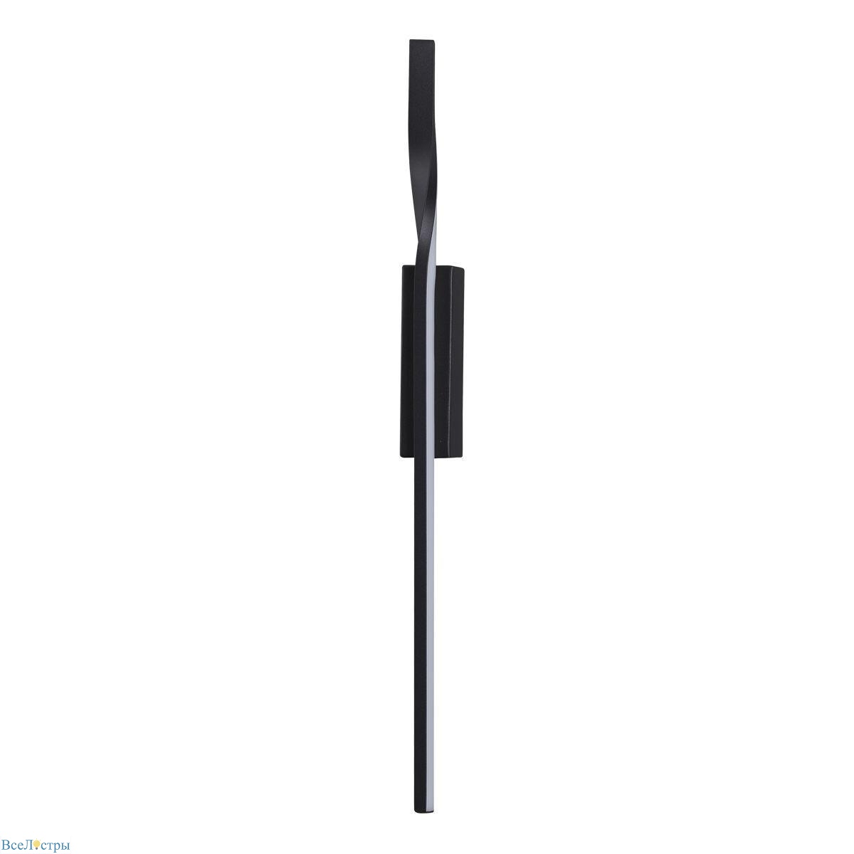 бра lumion remo 5603/9wl