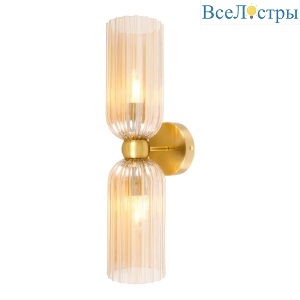 Бра Lussole Albany LSP-8961