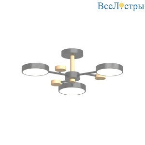 Люстра на штанге LED4U L3203-620 GR