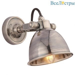 Спот Covali WL-50718