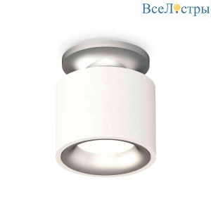 Комплект накладного светильника Ambrella light Techno Spot XS7510101 SWH/MCH белый песок/хром матовый (N7928, C7510, N7013)
