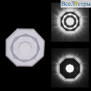 Встраиваемый светильник Reluce 45333-9.0-001XW LED3+3+3W WHITE